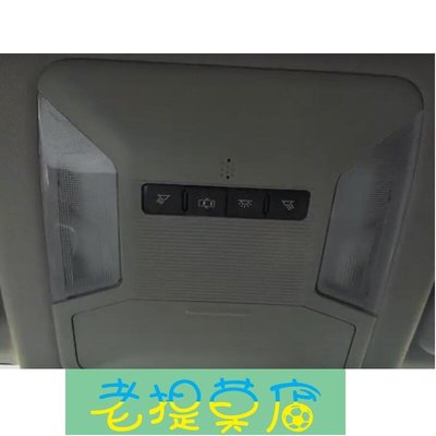 老提莫店-豐田 2019 2022 RAV4 5代 前閱讀燈 led-效率出貨