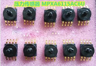 MPXA6115AC6U FREESCA壓力感測器 115KPA W58 [67480]