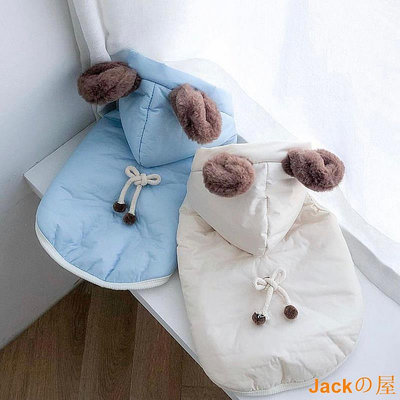 Jackの屋寵物棉服 狗狗棉服 冬天保暖狗狗小外套 刷毛連帽棉衣 冬季加厚狗狗保暖棉衣 馬甲 棉背心 泰迪博美小型犬約克夏比熊貴賓寵