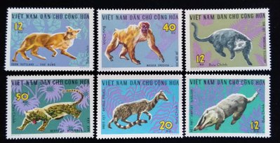 越南郵票1967年3月26日野生動物郵票全新特價