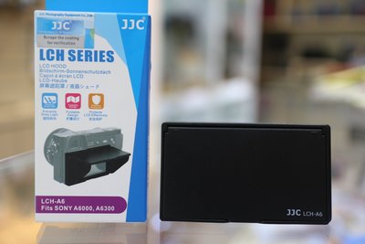 【日產旗艦】JJC SONY A6000 A6300 LCD 螢幕遮陽罩 螢幕遮光罩 液晶保護蓋 液晶遮光罩