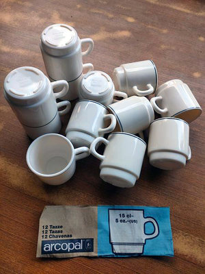 灰色 法國 Arcopal 乳白牛奶 咖啡杯 . 老庫存新品 穏固堆疊設計 . 容量見原廠紙卡標示