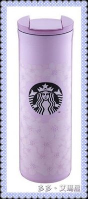 【現貨】㊣ Starbucks 星巴克 2020～🌸櫻花菲菲不鏽鋼杯16oz / 粉色經典女神 / 隨身瓶保溫瓶 環保杯