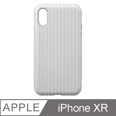 KINGCASE (現貨) Gramas 日本東京 抗衝擊行李箱iPhone XR 經典手機殼 - Rib 白