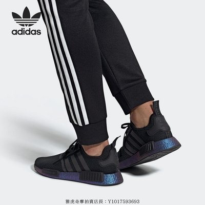 Adidas Originals NMD R1 黑彩 變色龍 舒適 防滑 運動 慢跑鞋 FV3645 男女鞋