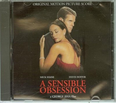 "理智的痴迷 A Sensible Obsession"- Juan Salazar,美版(A38)