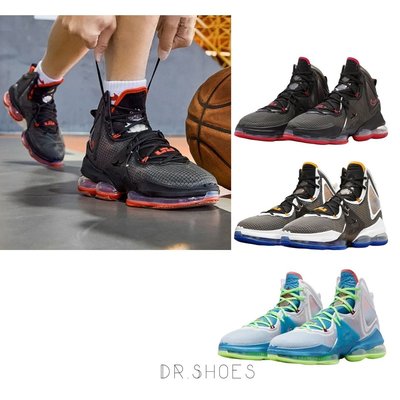 【Dr.Shoes 】免運 NIKE LEBRON  EP 19代 籃球鞋DC9340-001 002 DC9341