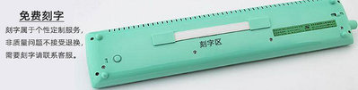 琴包SUZUKI/鈴木口風琴37鍵MX-37D配手提包+鍵盤貼背包