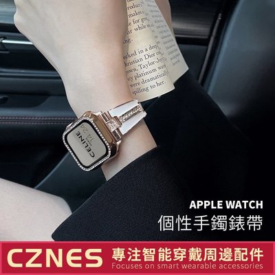 APPLEWATCH錶帶 APPLE WATCH 女士錶帶 鏈式手鐲 鑲鑽手鐲 iwatch S8 7代 6代  44 40mm 45mm 41m