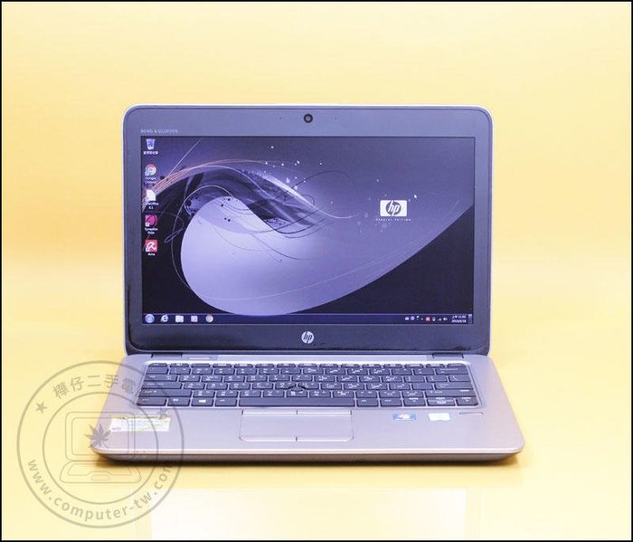 【樺仔二手電腦】HP Elitebook 820 G3 Win10系統i5六代CPU 8G