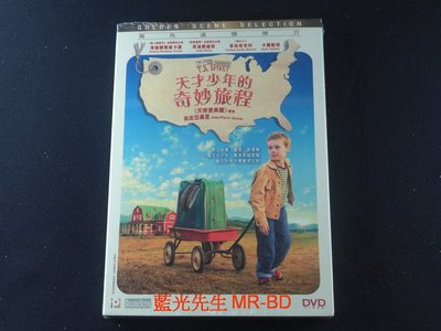 [藍光先生DVD] 天才少年的奇幻冒險 ( 天才少年的奇妙旅程 ) The Young and Prodigious