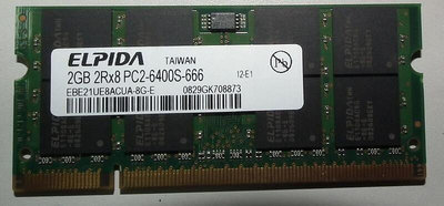 筆電2GB記憶體DDR2-800爾必達SO-DIMM 2Rx8 PC2-6400S-666筆記型電腦ELPIDA雙面2G