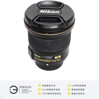 「點子3C」Nikon AF-S Nikkor 20mm F1.8G ED 平輸貨【店保3個月】大光圈廣角新視野 最短對焦距離0.20m DF167