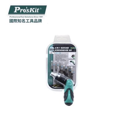 Pro'sKit寶工 SD-9817 可調式棘輪起子6合1組