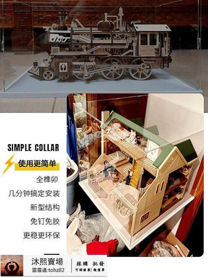 【全馆 】適用樂高布加迪威龍42083展示盒有機玻璃防塵罩模型手辦收納盒
