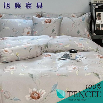 【旭興寢具】TENCEL100%天絲萊賽爾纖維 加大6x6.2尺 薄床包舖棉兩用被四件式組-秘戀花園