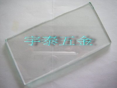 YT（宇泰五金）正台灣製/電焊面罩專用(白玻璃)/電焊白玻璃/透明玻璃/101*51*2.7mm/優惠特價中
