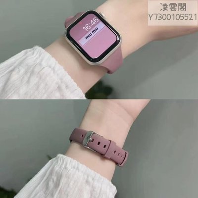 IWUJIAO適用iwatch6表帶applewatch7 s8代蘋果手表腕帶5/4321/se 金屬扣細硅膠38/42