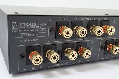 (可議價!)『J-buy』現貨日本製~LUXMAN AS-50R 喇叭 輸出 切換器 另售AS-55 轉換器