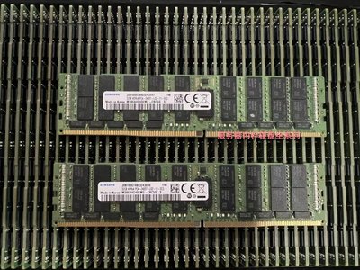 三星原廠 32G 4DRX4 PC4-3200T-LD2 DDR4 2400 ECC LRDIMM 記憶體