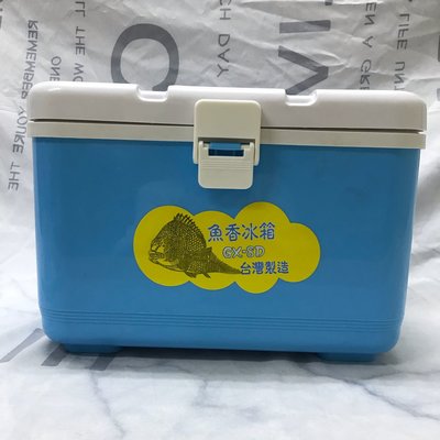 *小愛* 魚香冰箱   GX-8D 8L活餌冰箱 活餌箱 活餌桶 釣魚冰箱 台灣製造