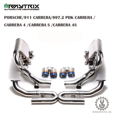 【YGAUTO】Armytrix PORSCHE/911 CARRERA/997.2 PDK CARRERA 排氣系統
