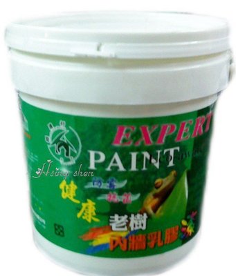 【( *^_^* ) 新盛油漆行】環保綠建材 老樹內牆 乳膠漆 幾乎無漆味 VOC降至近零 SGS  防霉抗菌