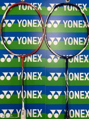 【熱賣精選】只賣 YONEX尤尼克斯羽毛球拍 弓箭11 ARC11bp 包