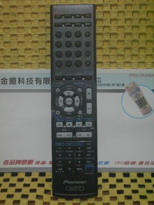 {特價} 全新 先鋒 PIONEER AV音響遙控器  VSX-522 VSX-820 VSX-921 VSX-1021