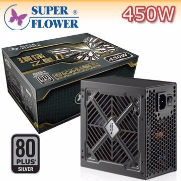 【捷修電腦。士林】振華 環保之星II 450W 銀牌 80+  $ 1690