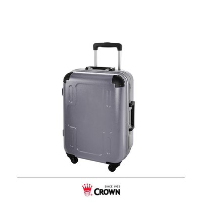 【Chu Mai】CROWN C-F2501 十字拉桿箱 行李箱 旅行箱 拉桿箱 旅遊用 -銀色(19.5吋)