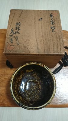 1960年代日本老件狄拙庵 光入造 樂茶碗極罕見全窯變的樂燒茶碗直徑12cm高6.5cm完全體驗茶道精神-識器-修身-靜心..茶碗是茶會中值得收藏獨一無二的價值