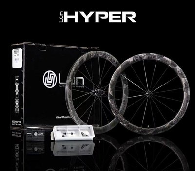 LUN HYPER 無極碳纖維幅條公路車碳纖輪組 可利呼推薦