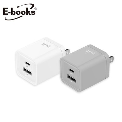 全新附發票！E-books B59 12W USB 電源轉接器 USB旅充 充電器 蘋果 安卓 可用 充電頭 原廠充電頭