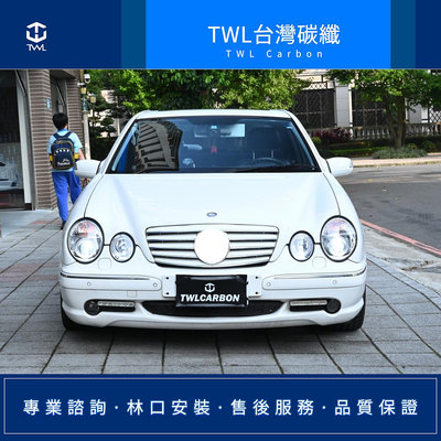 TWL台灣碳纖 賓士BENZ W210 E240 E280 晶鑽投射式大燈組 林口安裝 99 00 01 02年後期用
