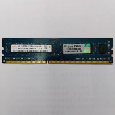 DDR3 1600 PC3-12800雙面 hynix 記憶體 HP