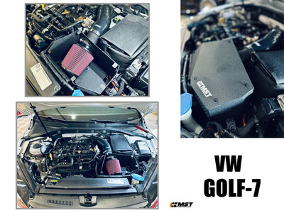 小亞車燈改裝＊全新 福斯 VW GOLF-7 GOLF7代 GTI MST 進氣系統 進氣套件 實車