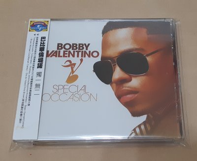 Bobby Valentino巴比華倫堤諾「Special Occasion獨一無二」(環球唱片發行，附側標)