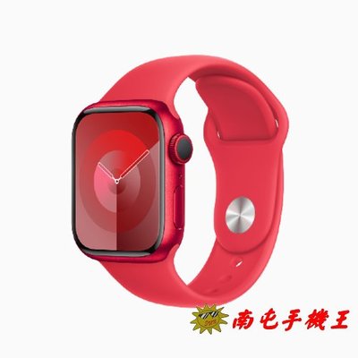 ○ 南屯手機王○ Apple Watch Series 9  LTE 41mm 紅色鋁金屬錶殼 紅色運動型錶帶【直購價】