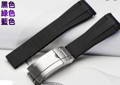 錶帶屋 完全替代勞力士 Rolex黑水鬼綠水鬼 16610 LV daytona 20mm 圓弧頭PU膠錶帶膠帶含安全