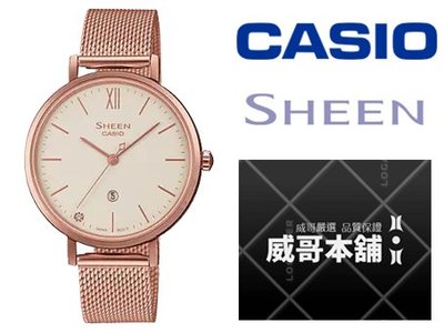 【威哥本舖】Casio台灣原廠公司貨 Sheen系列 SHE-4539CGM-4A 藍寶石鏡面 極簡風女石英錶