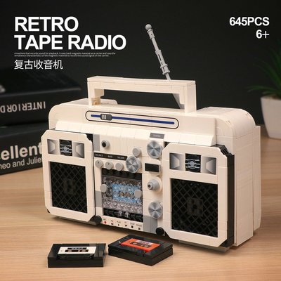 【兼容樂高】老舊式電話復古收音機留聲機縫紉機益智拼裝積木玩具