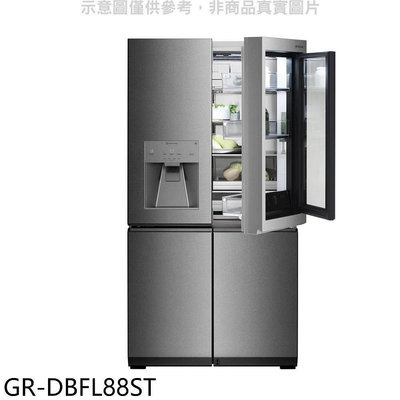 《可議價》LG樂金【GR-DBFL88ST】851公升敲敲看自動製冰門外冰箱(含標準安裝)