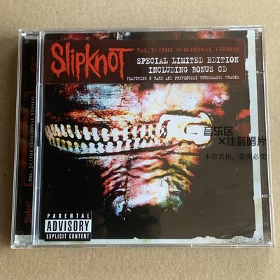 【E】Slipknot Vol.3 The Subliminal Verses 豪華版2CD