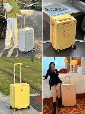 居家佳：Lee箱新款行李箱24寸拉桿箱女小型登機箱拉鏈密碼箱男20