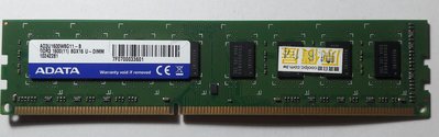 (終身保固) 威剛  DDR3 1600 8GB 記憶體(高雄市)