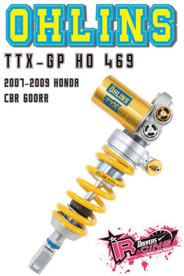 ♚賽車手的試衣間♚ Ohlins ® TTX-GP HO 469 2007-2019 Honda CBR 600RR