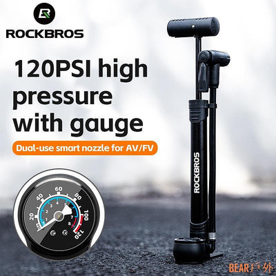 BEAR戶外聯盟Rockbros 便攜式自行車打氣筒帶儀表高壓鋁合金空氣手打氣筒可逆輪胎充氣機自行車配件