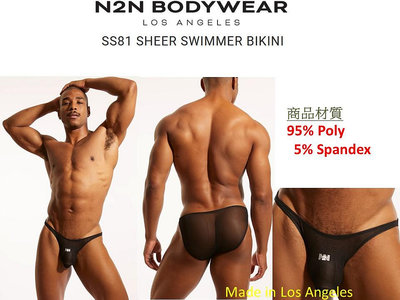 新品 減價中》N2N_SS81_Sheer Swimmer Bikini全新透明游泳比基尼，專為暴露狂而設計！