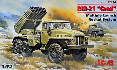 ICM72714蘇聯BM-21冰雹火箭炮發射車1/72靜態塑料拼裝模型套件